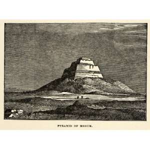  1904 Print Pyramid Medum Meidum Step Fake Sneferu Egypt 
