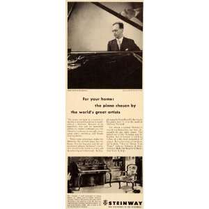  1952 Ad Steinway Louis XV Rudolf Serkin Piano Grand 