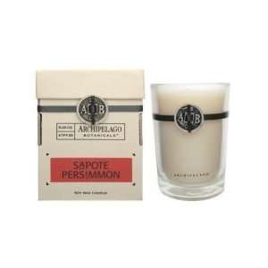   Poured Premium Soy Wax Jar Candle W/ Deluxe Gift Box