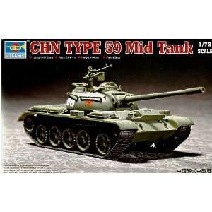  Chinese Type 59 Main Battle Tank 1 72 Trumpeter: Toys 