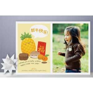  Pineapple Gang Lunar New Year Cards Health & Personal 