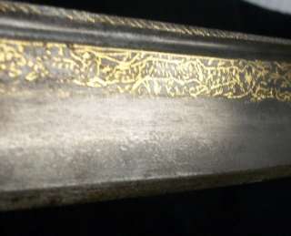   Beautiful Gold Inlaid Indo Persian Sikh Tulwar Shamshir Sword  