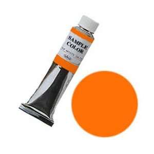    Oil Color   20 ml Tube   Cadmium Orange Yellow Shade Toys & Games