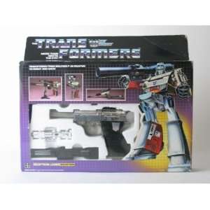  Transformers Generation 2 Megatron Toys & Games