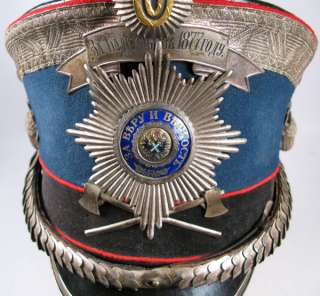WW1 RUSSIAN CZAR IMPERIAL GENERAL PARADE SHAKO CAP HAT  
