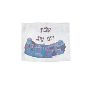 Yair Emanuel Painted Silk Challah Cover with Blue Jerusalem Design