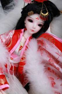 NEW Yueer Only doll 1/3 Super Dollfie 57cm BJD SD FREE FACE UP / EYES 
