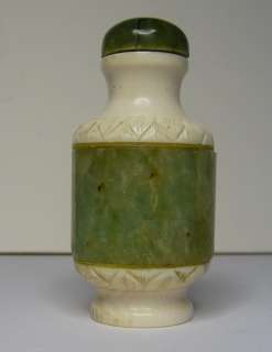 Chinese Snuff Bottle made of Ox Bone and Old Jade Thumb Ring  