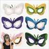 Felt Sequin Butterfly Masks