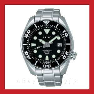 Seiko Prospex SBDC001 Sumo Automatic 200m Scuba Dive Watch 