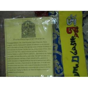  Buddha Healing Mantra Banner with Protection Against 