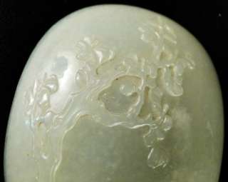 Antique 18 19th C. Chinese White Jade Landscape Carved Plaque  