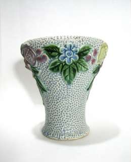 Anqitue Roseville Rozane 1917 Vase by Gazo Fudgi Fujiyama  