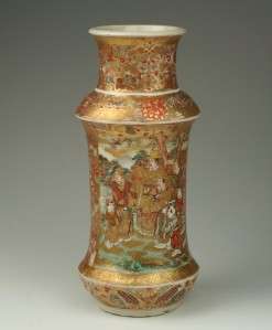   Shape 19thC Meiji Japanese Kyoto Satsuma Waisted Rouleau Vase   Signed
