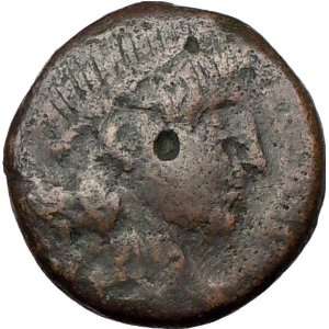   145BC Seleucid King Rare Ancient Greek Coin Artemis 