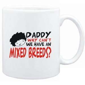    Mug White  BEWARE OF THE Mixed Breeds  Dogs: Sports & Outdoors