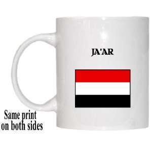  Yemen   JAAR Mug 