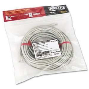  Tripp Lite N002050GY   CAT5e Molded Patch Cable, 50 ft 
