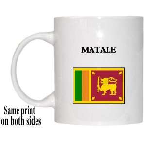  Sri Lanka   MATALE Mug 
