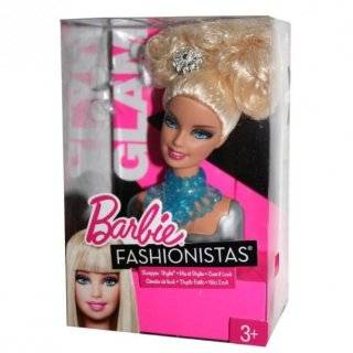  Barbie Fashionistas Swappin Styles Cutie Head (Toy): Toys 