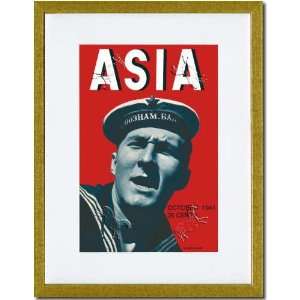 Gold Framed/Matted Print 17x23, Asia Magazine Soviet Sailor  