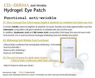 pcs Anti Wrinkle Cel Derma Hydrogel Eye Mask  