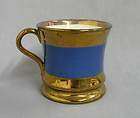 Antique English Staffordshire Copper Luster Blue Banded
