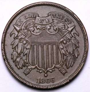 1866 Two Cent Penny CHOICE AU+   