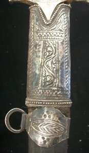 Rare islamic Ottoman arab kilij shamshir sword with silver fittings 