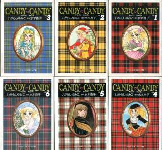Candy Candy Japanese Comic Book Set lot of 6 RARE  