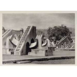  1928 Jantar Mantar Astronomy Instruments Jaipur India 