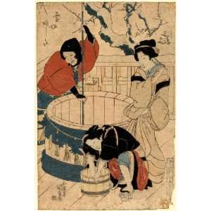  1818 Japanese Print an upper class woman standing near a 