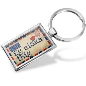   You Icelandic Love Letter from Iceland   Hand Made, Key chain ring