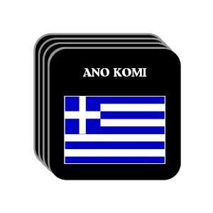  Greece   ANO KOMI Set of 4 Mini Mousepad Coasters 