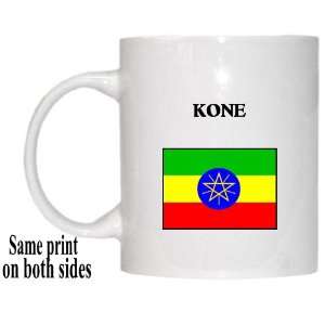  Ethiopia   KONE Mug 