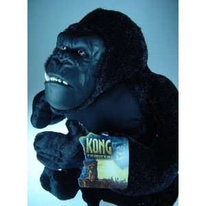  22 King Kong 8th Wonder of the World Plush: Toys & Games