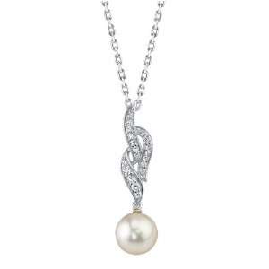  11mm White Freshwater Pearl Pendant Jewelry