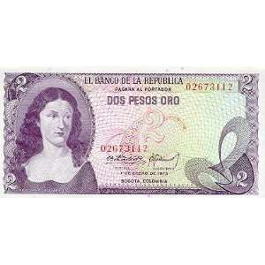  Colombia 1973 2 Pesos Oro, Pick 413a 