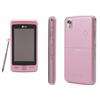   LG KP500 COOKIE GSM TOUCH SCREEN CELL PHONE FM 8808992002789  