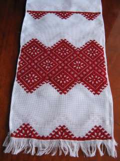 Ukrainian Hand Embroidered Towel Rushnyk ~ UKRAINE ART  