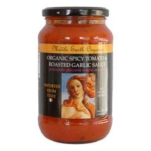   Italian Tomato & Roasted Garlic Sauce   20 oz.