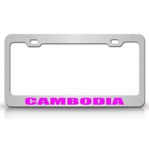  CAMBODIA Country Steel Auto License Plate Frame Tag Holder 