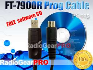 USB Program cable for Yaesu FT 7900R + software CD  