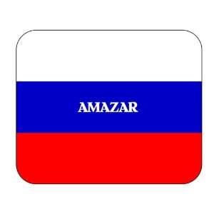 Russia, Amazar Mouse Pad 
