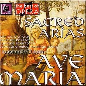  Ave Maria Sacred Arias Bach, Gounod, Handel, Verdi 