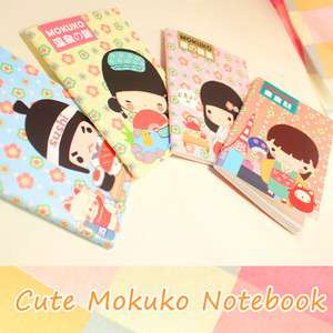 NEW★CUTE★Japanese Style★Note Book☆Memo Pad★Notepad☆Diary 