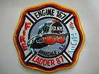 fdny patches  