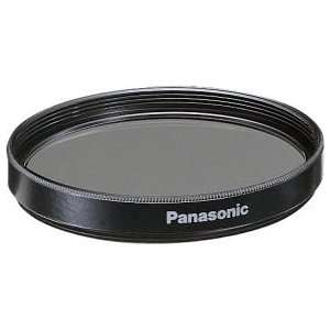  Panasonic LUMIX ND Natural Density Filter DMW LND52 52mm 