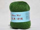   Soft Cashmere Silk Wool baby yarn;Sock;200g​;incarnadine yellow