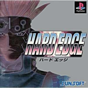  Hard Edge [Japan Import] Video Games